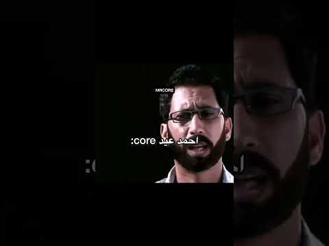 احمد عيد  اكسبلور كوميديات ضحك تحشيش كوميدي