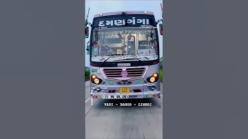 Princess Of DamanGanga | VAPI - LIMBDI | DAMANGANGA TO ANAS | #viralvideo #gsrtcbus #gujarat