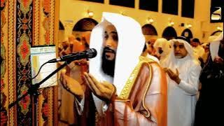 Doa khataman Syekh Abdurrahman al-ausy