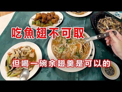 讓人懷念的辦桌菜味道│京園素食館 北方麵食│Vegan restaurants Taipei│∞蔬植花花