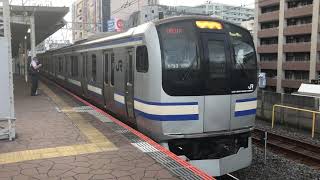 E217系クラY-33編成+クラY-106編成市川発車