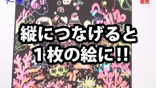 ネコと不思議な海の世界#ダイジェスト版