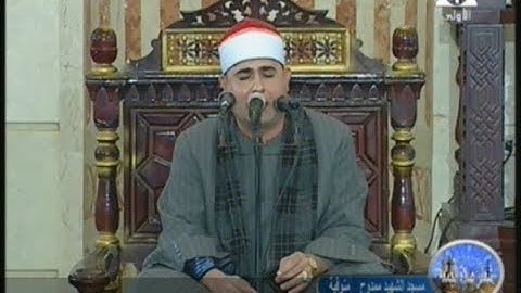 من سورة ءال عمران //  خارجى ج 1011 // فاروق أحمد ضيف