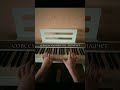 Света - Ты не мой