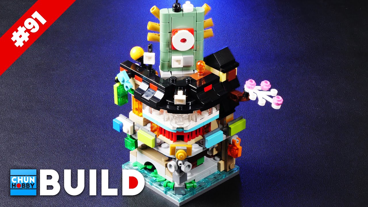 LEGO Speed Build! 40703 Micro NINJAGO City | LEGO NINJAGO 2024 | Beat Build