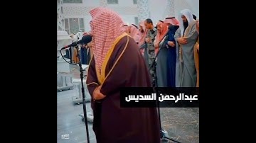 تلاوة مباركة خاشعة بصوت يلامس القلوب #اكسبلور #القران #حالات_واتساب #المصحف #خطبه #تيك_توك #دويتو