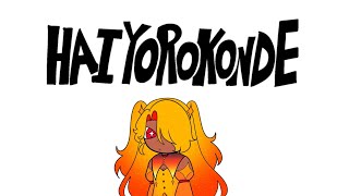 こちらは、のんこです。 mqdefault.jpg