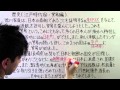 √画像をダウンロード 中2 社会 歴史 まとめ 151218-中2 社会 歴史 まとめ