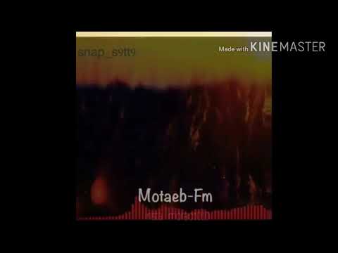 الشوق ولع نار 