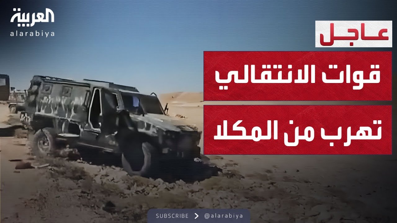 ����� ������ ������ ������ ���� ��������� ��� ������ �� ������
 - نشر قبل 10 دقيقة