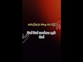 New Sinhala Wadan Tik Tok Video New Sinhala Whatsapp Status Video Shorts Trending 