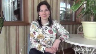 Отзыв. Лечебное Голодание. Санаторий "Березки", Краснодарский край. Отзыв. Лечебное Голодание. Санаторий "Березки", Краснодарский край.