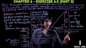 Class 10 Maths Chapter 6 - Ex 6.5 (Q 7, 8,9, 10, 11 and 12) Part II | Triangles (Lect. 19)