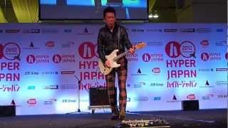 Killer Tune (missed last 5 secs cos ran out of memory on the SD card!)