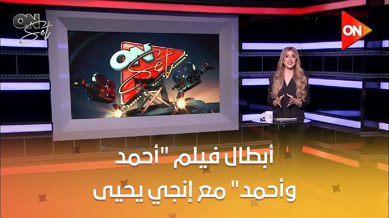   -   - -    |  3  2025 |  
 - نشر قبل 12 دقيقة
