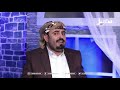 زامل | يا عرب يا عرب