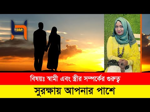 ভিডিও: একটি ড্রাইভশ্যাফ্ট কি চিৎকার করতে পারে?