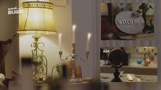 The Witch Store 2019 | EP1 Recap | Daebak Moments - 1/11