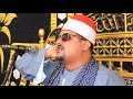 الشيخ ممدوح عامر الختام مليونية تكريم الحاج عبدالحميد عبدالجواد خضر عضو مجلس الشعب السابق بركه السبع 