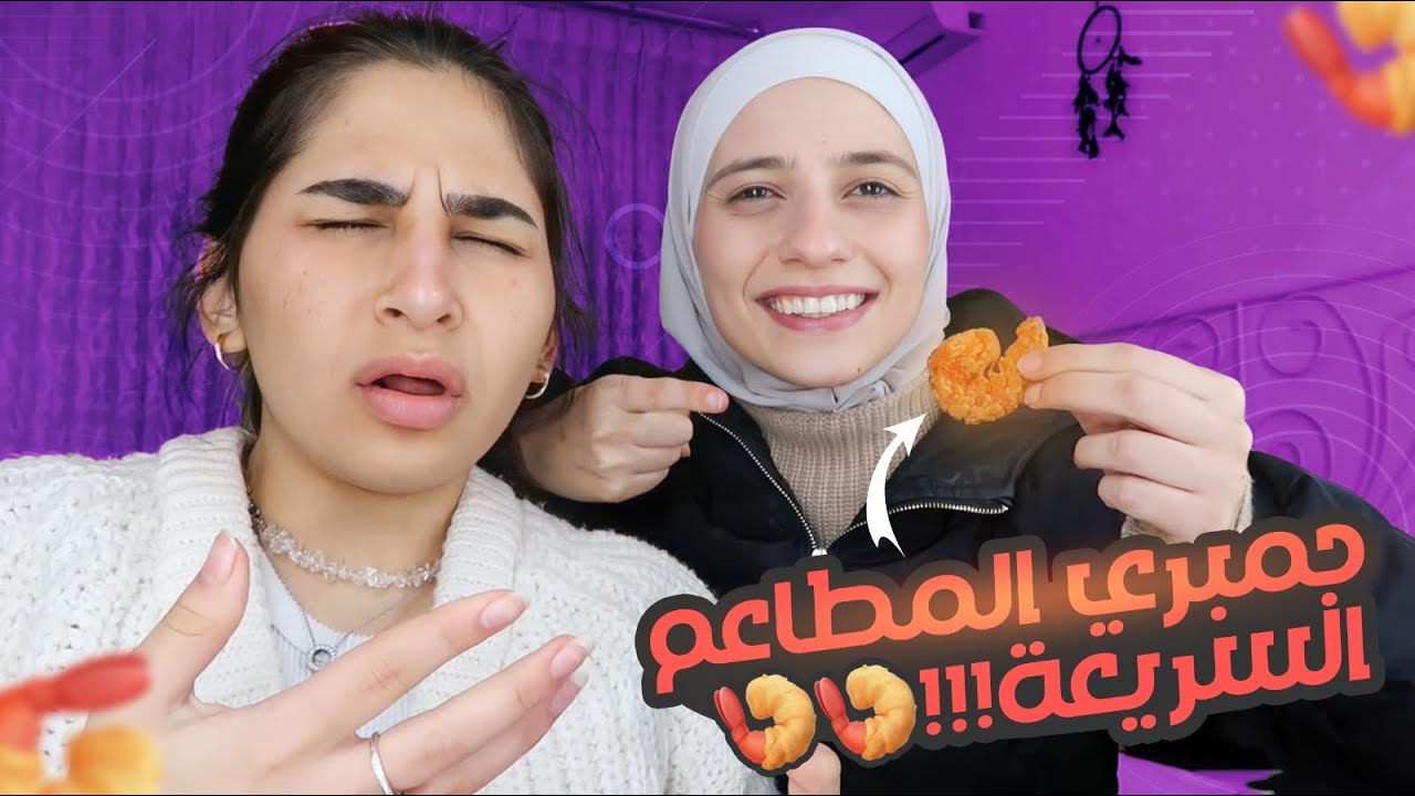 Latest Title & Thumbnail