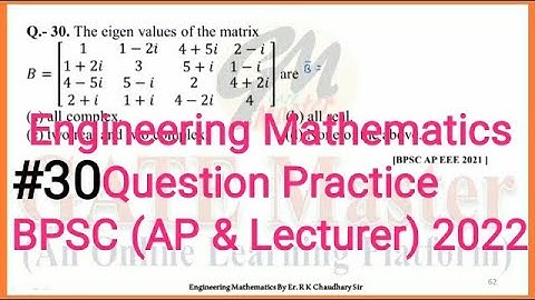 #30 Daily Question Practice of Engineering Mathematics for BPSC (Assistant Professor & Lecturer)