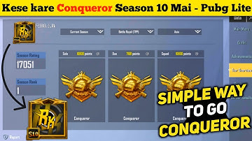 Pubg Mobile Lite Main Conqueror Push Kaise Karen | How To Reach Conqueror In Pubg Mobile Lite Easily