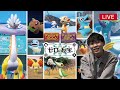 【藍の円盤】ストーリーを最高に楽しむ配信【ポケモンSV】