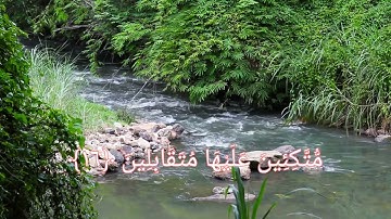 عفوية الشيخ فادي الدالي في سورة الواقعة تهز الوجدان