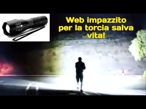 Video: Come può una torcia essere luminosa e non luminosa?