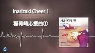 Haikyuu!! To The Top OST - Inarizaki Cheer 1