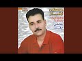 Ajayi Qaghari Ihanjan Ajayi Qaghari Ihanjan