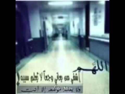 اللهم يسر امورنا و ابعد عنا كل شي
