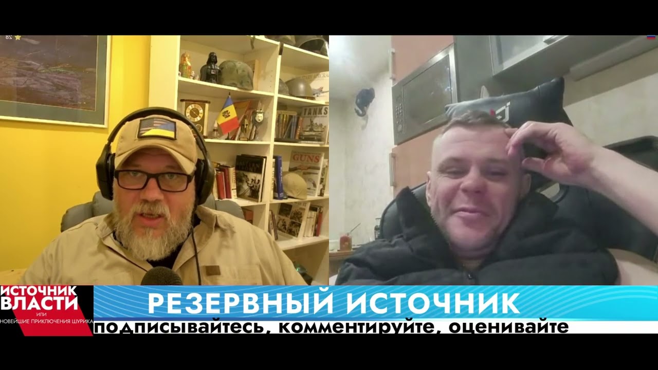 Приключение 924: как рф отс*ла