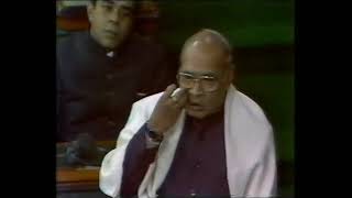 Prime Minister Shri P V Narasimha Rao - Reply on No Confidence Motion dated 21 12 1992