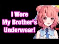 Akari's Shocking Confession: She LOVES Wearing Her Brother's Underwear?! 😱👙【VSPO/Akari】 thumbnail