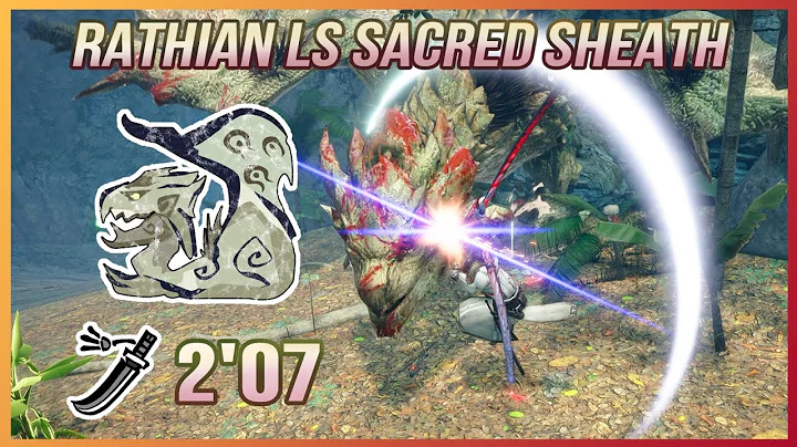 [MHR:S|PC] Rathian LS Sacred Sheath 2'07 No Pets/Traps