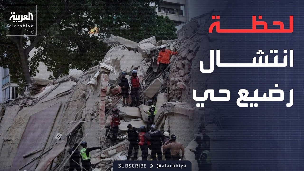 ���� �����.. ������� ������ ������ ������� ������ ����� ����
 - نشر قبل 5 دقيقة