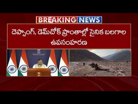 Tensions At Arunachal Border: Indian Army Face-off With China Army | NTV Telugu - NTVTELUGU
