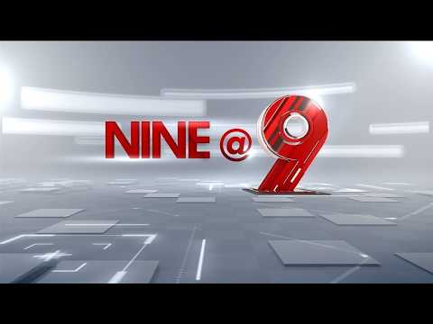 9 At Nine Malayalam News | വാർത്തകൾ വിശദമായി | 19 Sep 2026