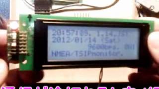 A GPS monitor for Trimble Thunderbolt GPSDO and any NMEA0183 GPS receiver.