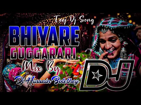 BANJARA TEEJ DJ REMIX SONG MAGALI SONGS TRENDING ST DJ SONG BHAIYA GUGGARARI SONG