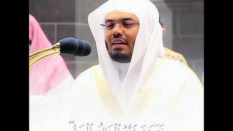 ياسر الدوسري سورة المؤمنون (أفحسبتم انما خلقناكم عبثا وانكم الينا لا ترجعون)