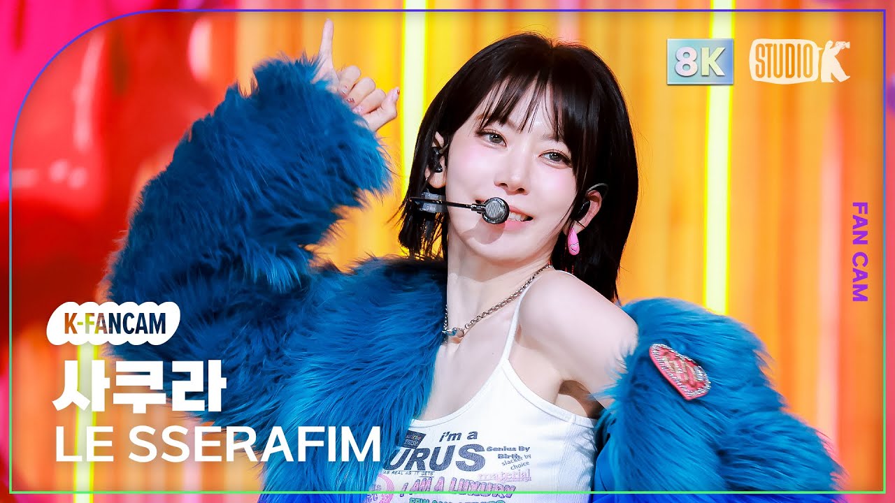 [K-Fancam] 르세라핌 사쿠라 직캠 'SPAGHETTI' (LE SSERAFIM SAKURA Fancam) @뮤직뱅크(Music Bank) 251024