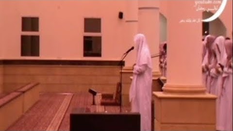 من سورة آل عمران للقارئ فيصل الرشود