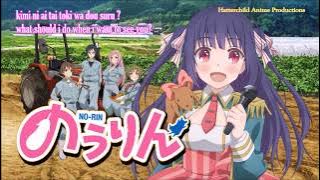 [ Nightcore - Himitsu no Tobira Kara Ai ni Kite ] Nourin (No-Rin) Opening 2