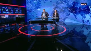 Prime Time News - 19/08/2023 - المقدمة