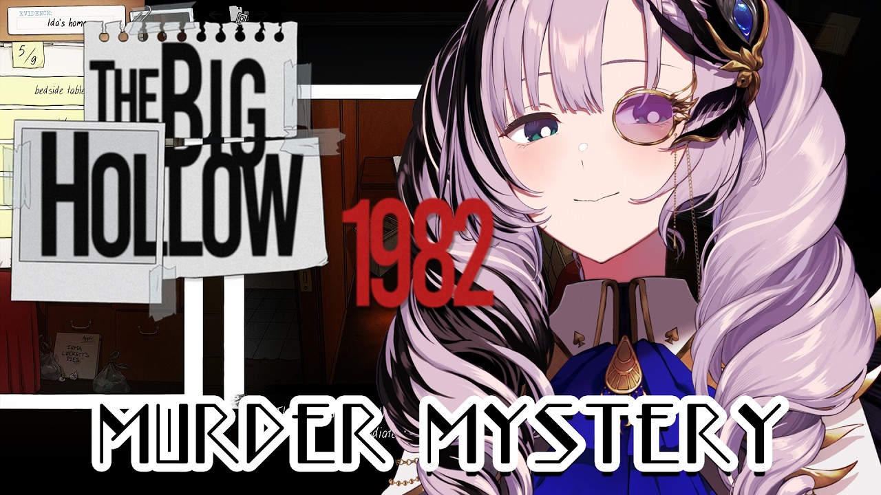 Reine Detective is Back. Finding the Killer【The Big Hollow: 1982】
