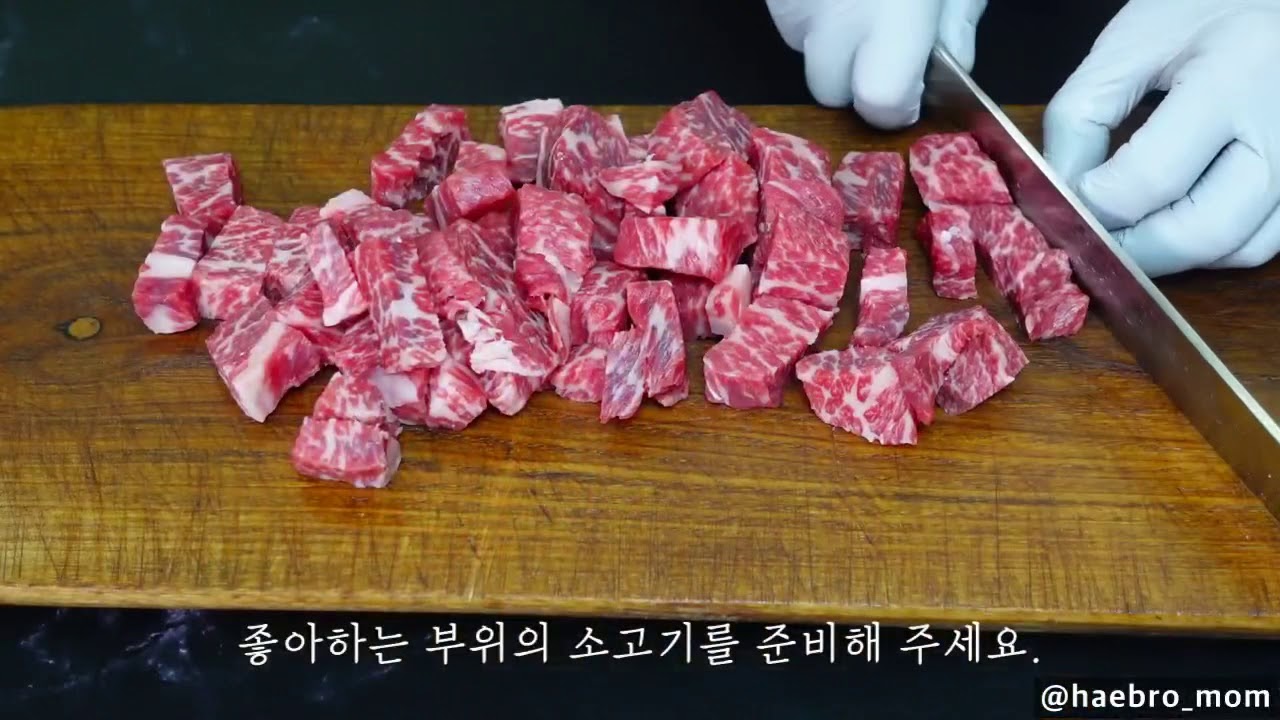 Update 비프스트로가노프