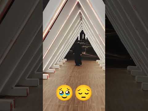 ما هي غربه تهدي الحيل 2025