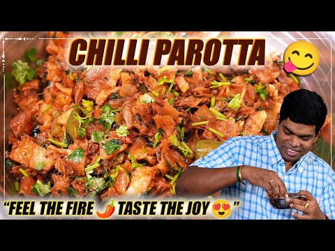 Parotta Chef சில்லி பரோட்டா பிரியர்களுக்காகவே இந்த வீடியோ! MAKE PERFECT Chilli ...